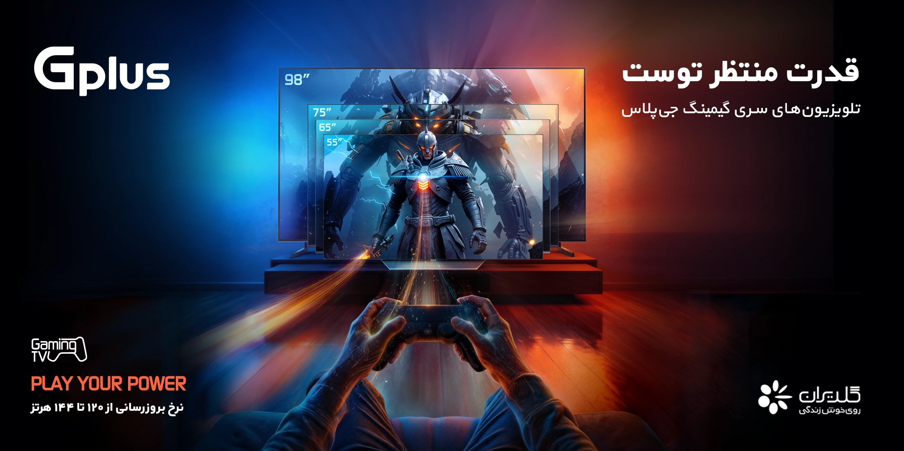 بنر ۳