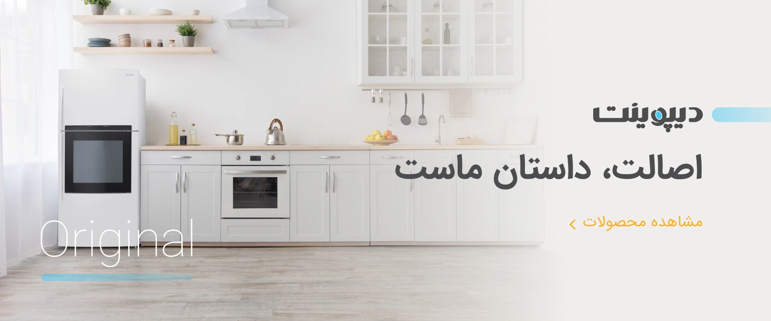 بنر ۴
