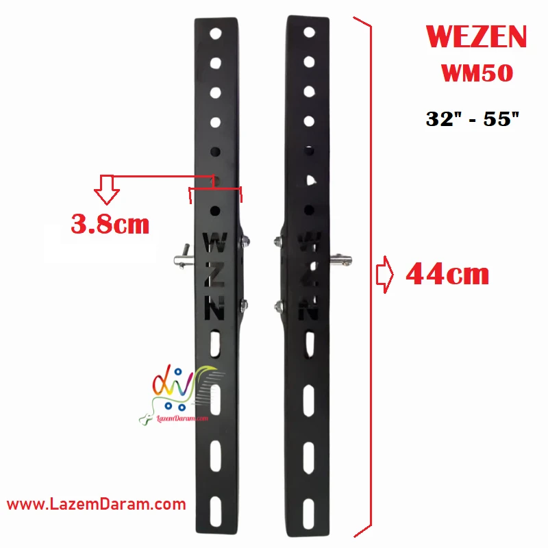 براکت دیواری ویزن مدل WM50