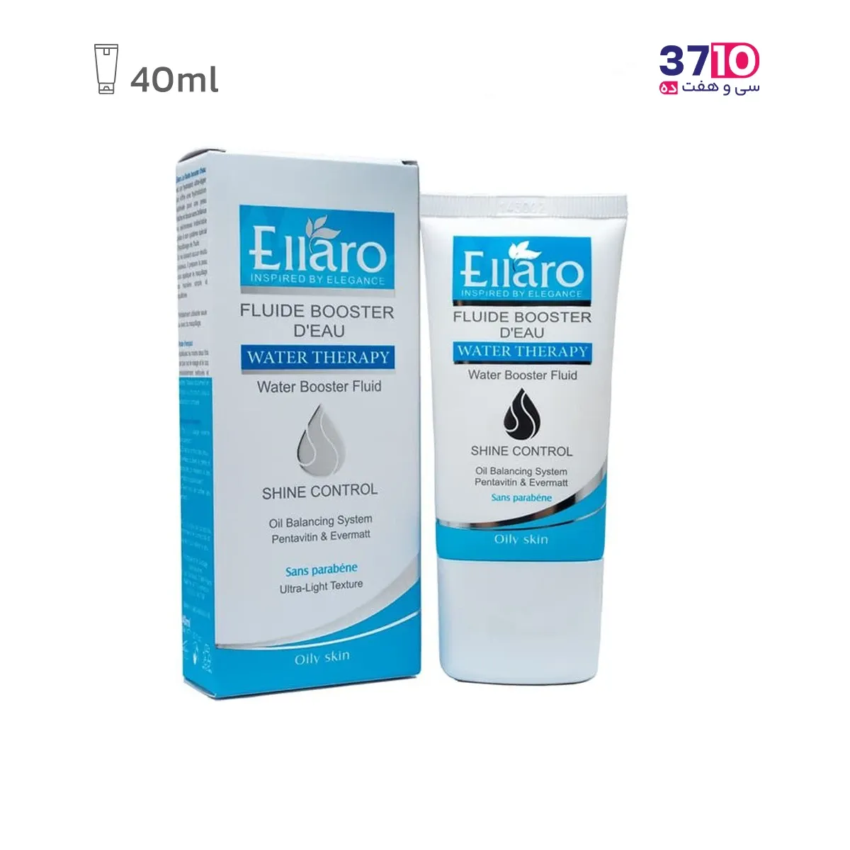 آرایشی فلویید شاین تیوپی الارو مدل کنترل تقویت کننده با خاصیت آبرسانی مناسب پوست چرب حجم 40 میلی لیتر