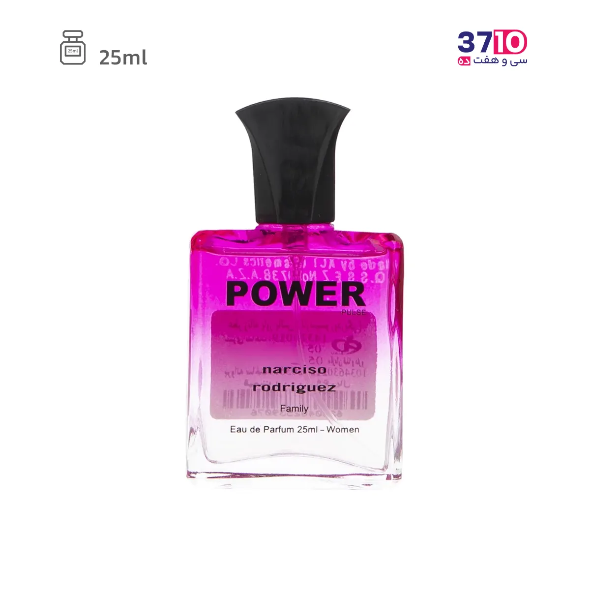 آرایشی عطر زنانه مینی پاور پالس نارسیسو ردریگز 25 میل