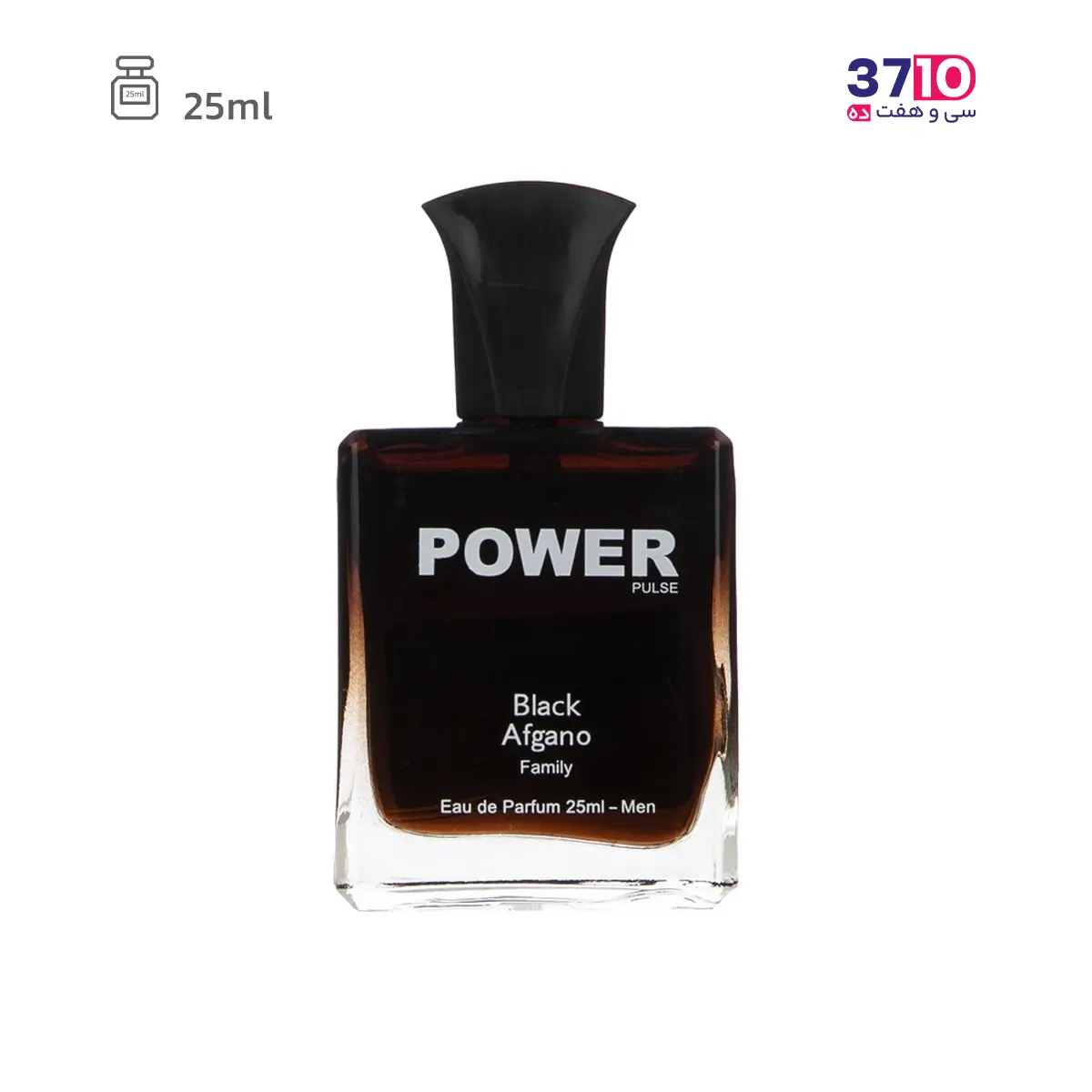 آرایشی عطر مردانه مینی پاور پالس بلک افغان 25 میل