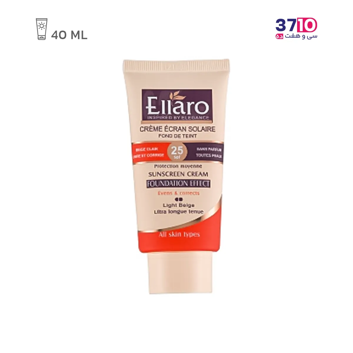 آرایشی کرم ضد آفتاب کرم پودری الارو مناسب انواع پوست SPF25 رنگ بژ روشن
