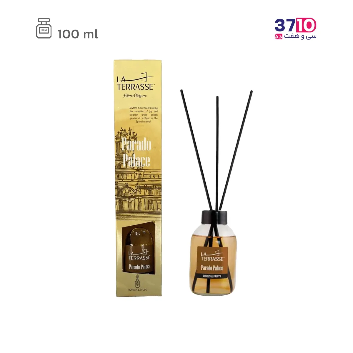 آرایشی عطر خانه لاتراس مدل پرادو پالاس 100 میل رایحه انبه