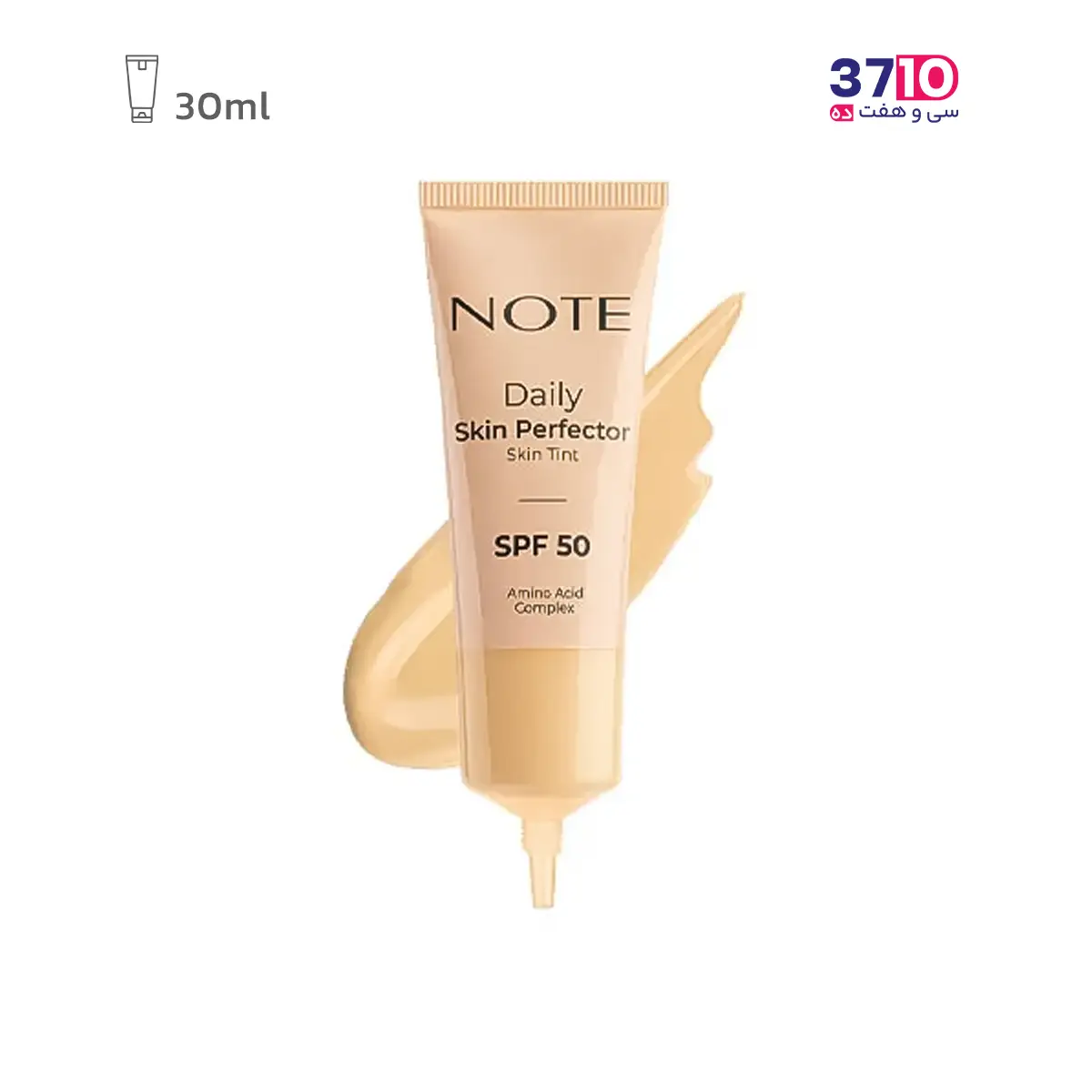 آرایشی تینت صورت روزانه نوت مدل اسکین پرفکتینگ شماره 130