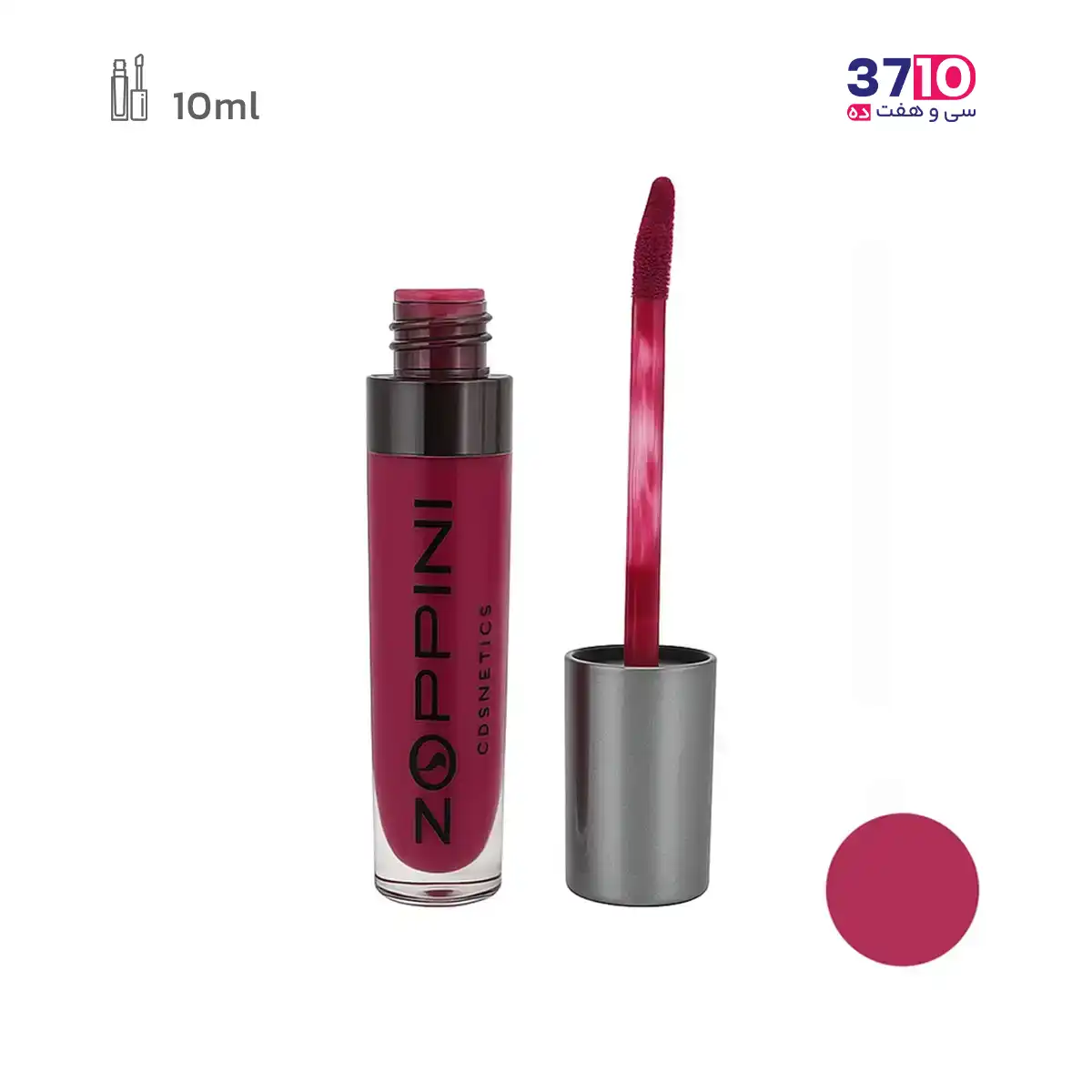 آرایشی رژ لب مایع مات زوپینی مدل Mineral شماره 223