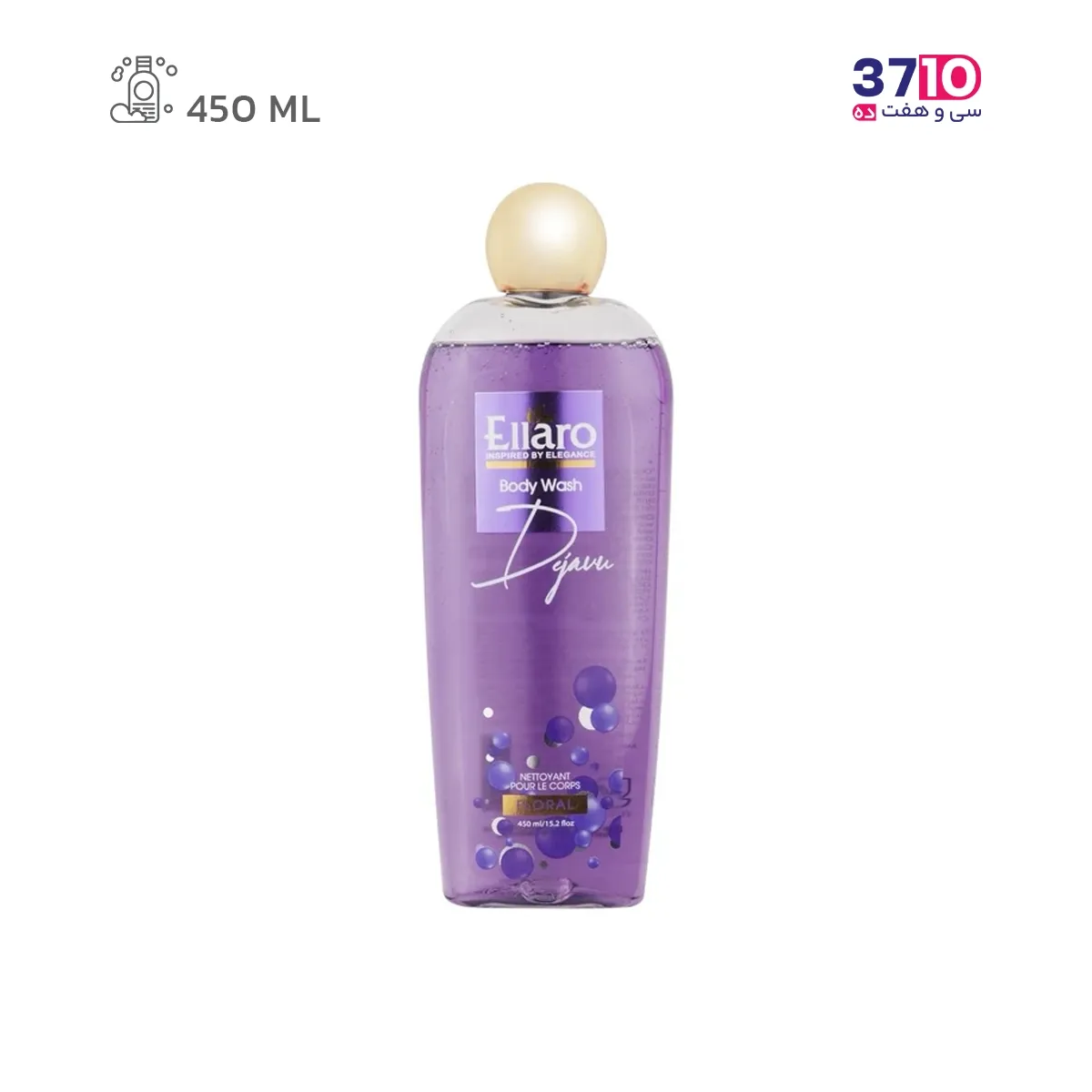 آرایشی شامپو بدن الارو مدل دژاوو حجم 450 میلی لیتر ( بنفش )