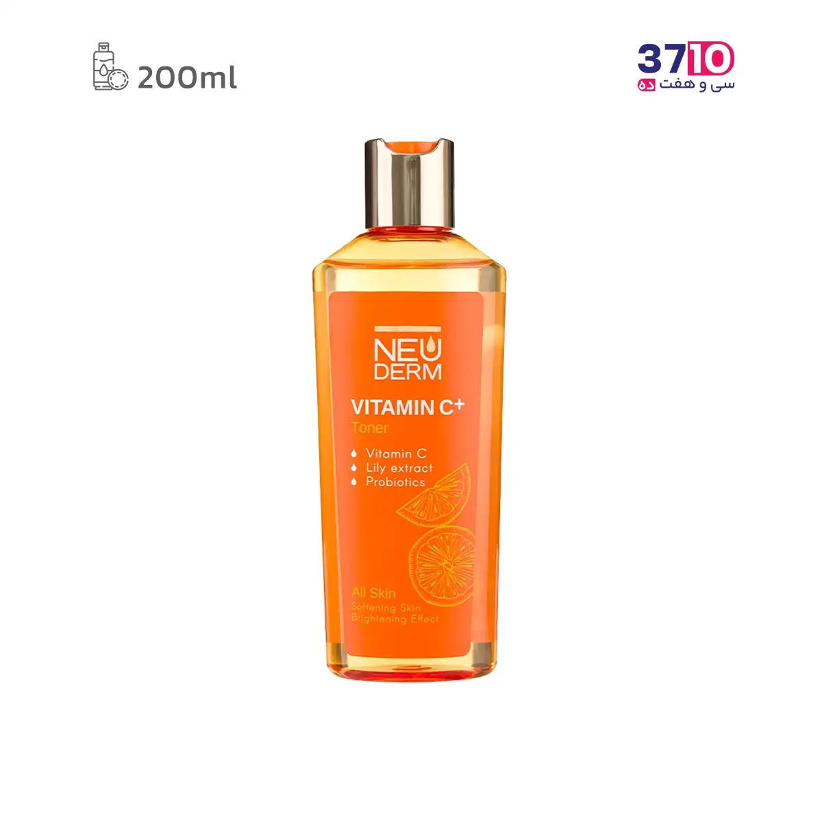 آرایشی تونر پاک کننده پوست صورت نئودرم حاوی ویتامین +C مناسب پوست نرمال حجم 200 میلی لیتر