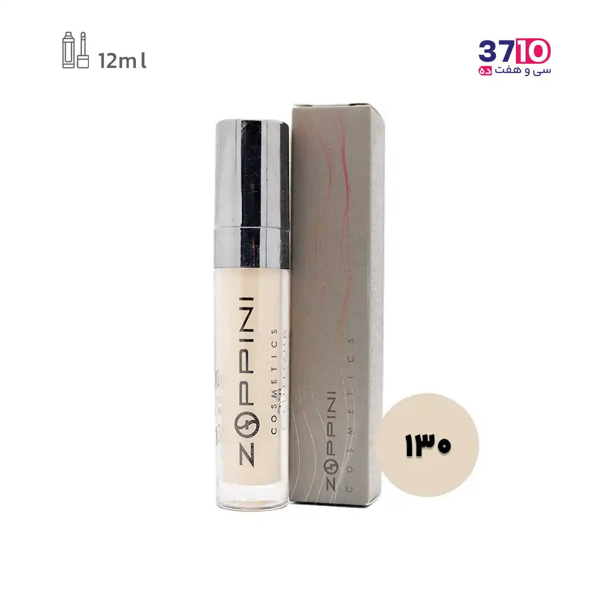 آرایشی کانسیلر فول کاور زوپینی مدل Mineral حجم 12میل شماره 130