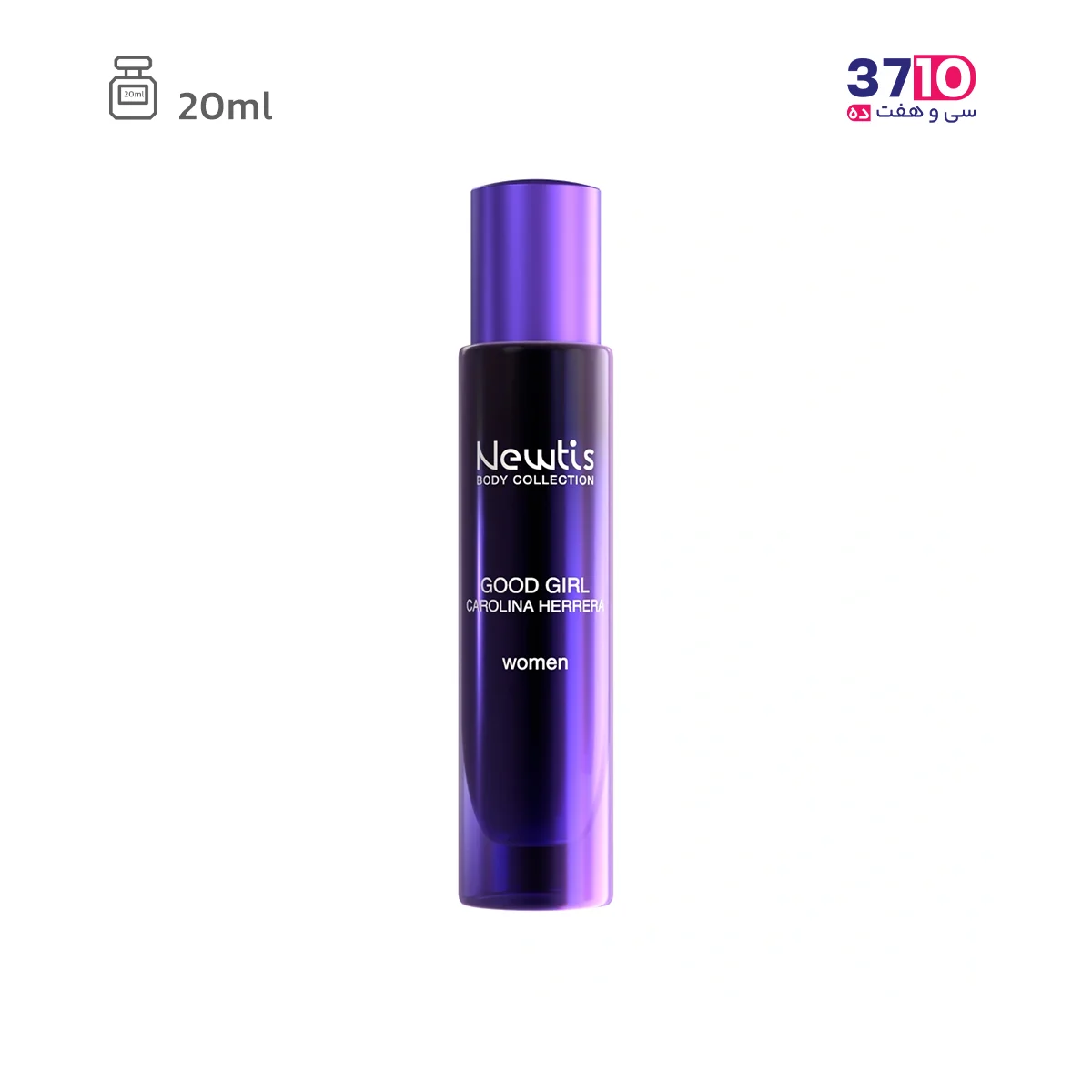 آرایشی عطر جیبی زنانه نیوتیس مدل گود گرل 20 میل