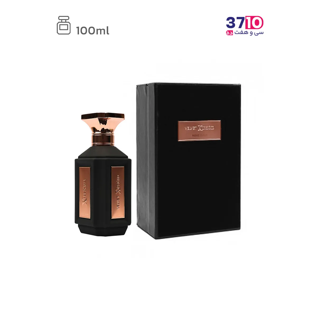 آرایشی ادوپرفیوم زنانه زیفوید Xiphoid مدل ولوت رزگلد Rose Gold Velvet حجم 100 میلی لیتر