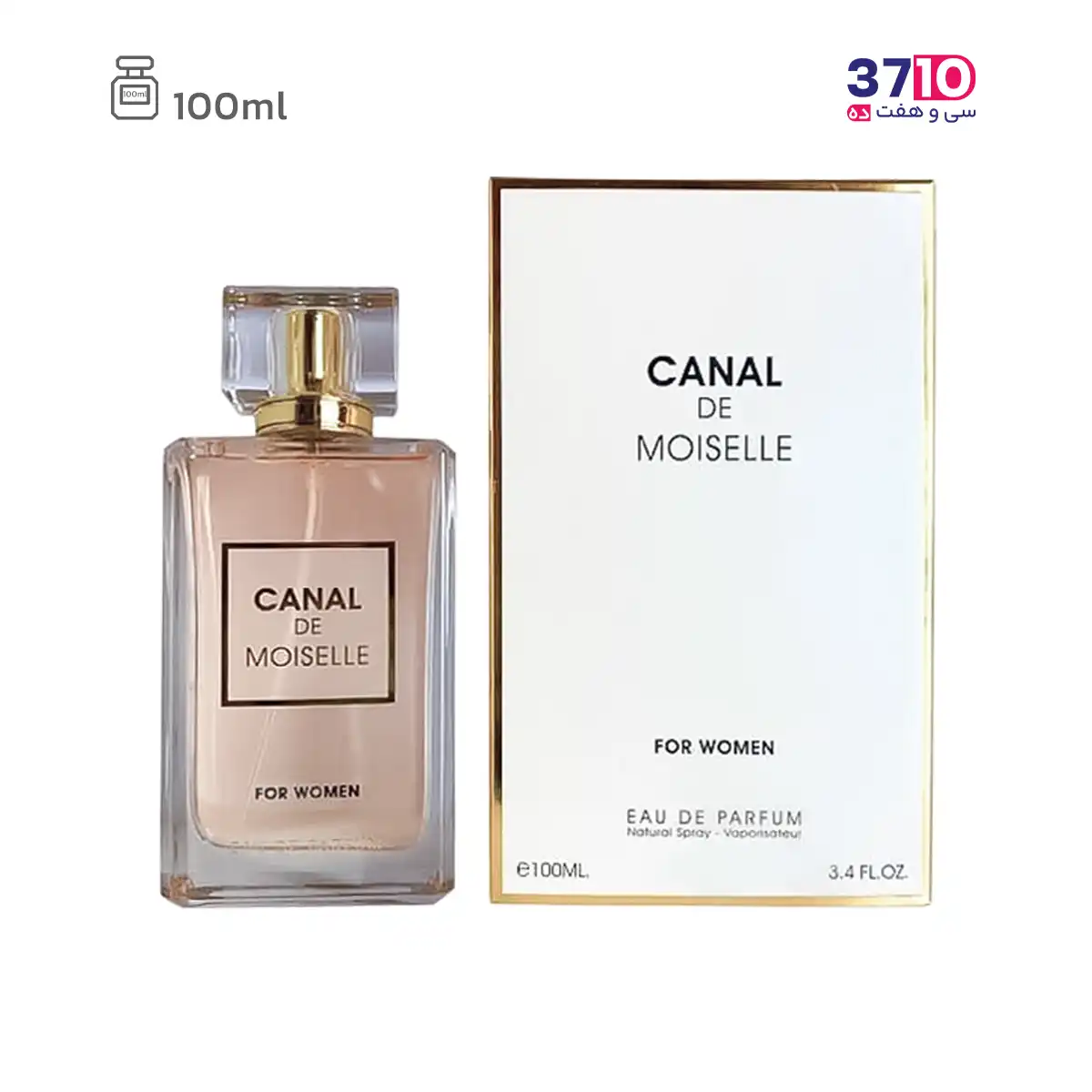 آرایشی ادپرفیو زنانه کانل دمویزل فراگرنس ورد CANAL DE MPISELLE حجم 100 میل