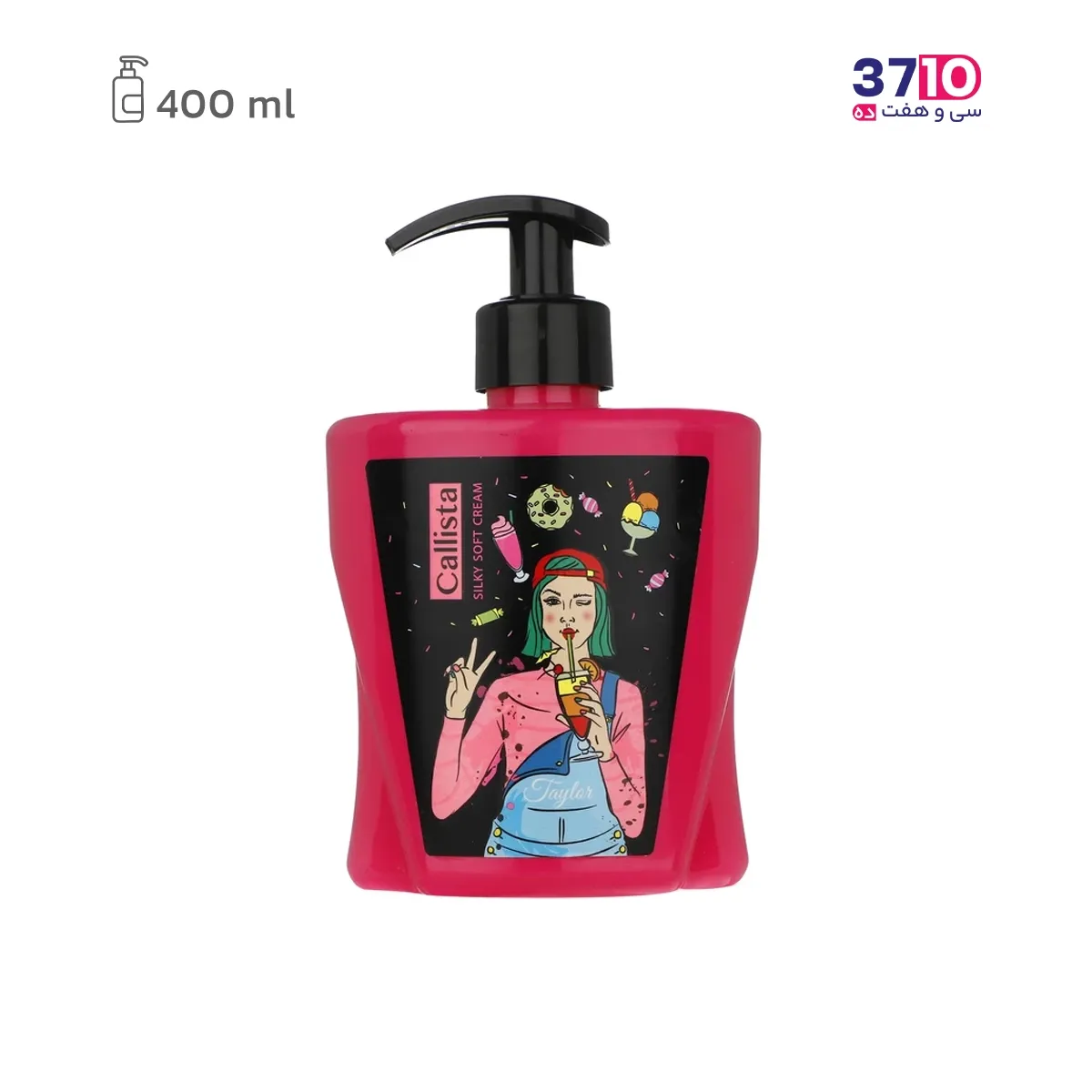 آرایشی لوسیون بدن و صورت تیلور کالیستا 400 میل /