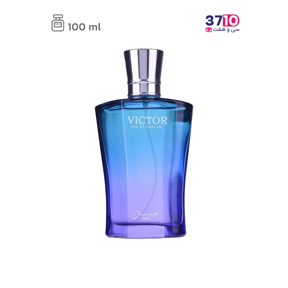 آرایشی ادوپرفیوم ژک ساف مردانه مدل ویکتور 100 میل