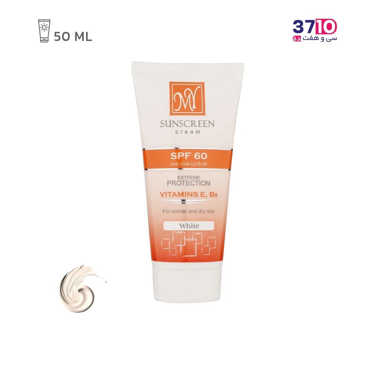 آرایشی کرم ضد آفتاب بی رنگ مای SPF60 حجم 50 میلی لیتر /