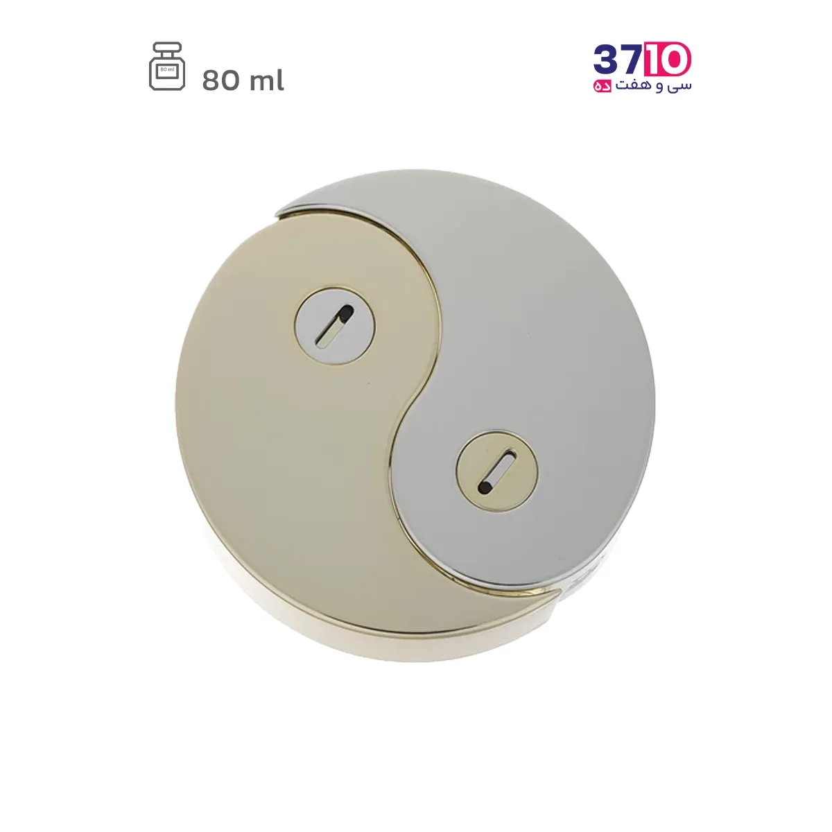 آرایشی ست ادوپرفیوم  زنانه و مردانه دندلیون مدل یین و یانگ 80 میل