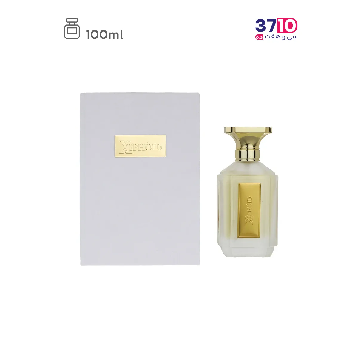 آرایشی ادوپرفیوم زنانه زیفوید Xiphoid مدل گلد اترکشن Gold Attraction حجم 100 میلی لیتر