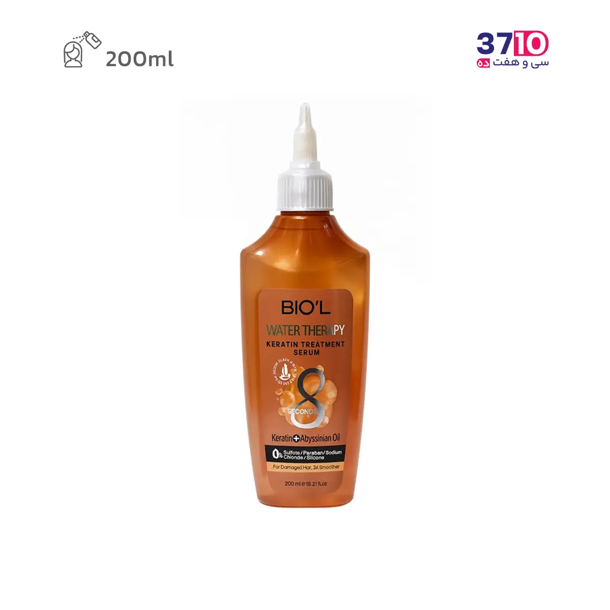 آرایشی سرم موی آبی بیول مدل تقویت کننده و صاف کننده ساقه مو  200 میل