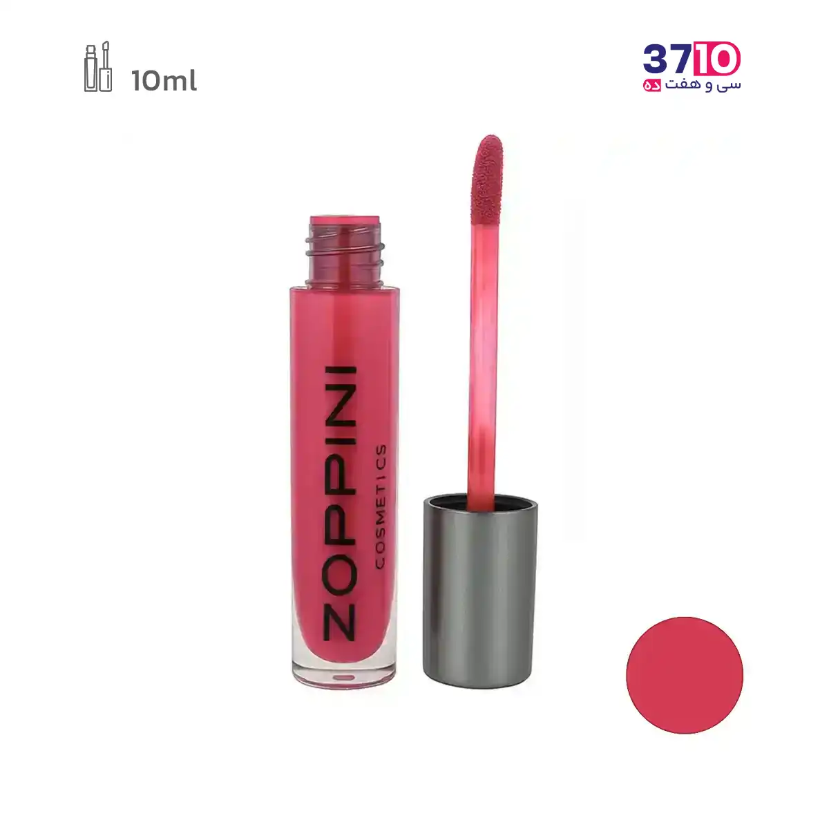 آرایشی رژ لب مایع مات زوپینی مدل Mineral شماره 224