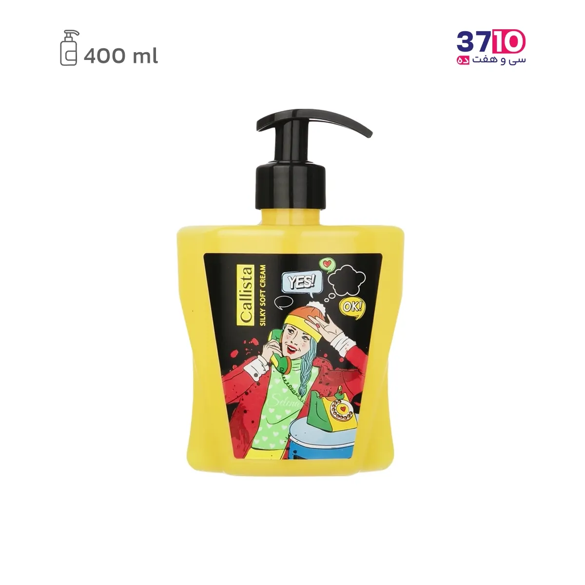 آرایشی لوسیون بدن و صورت سلنا کالیستا 400 میل