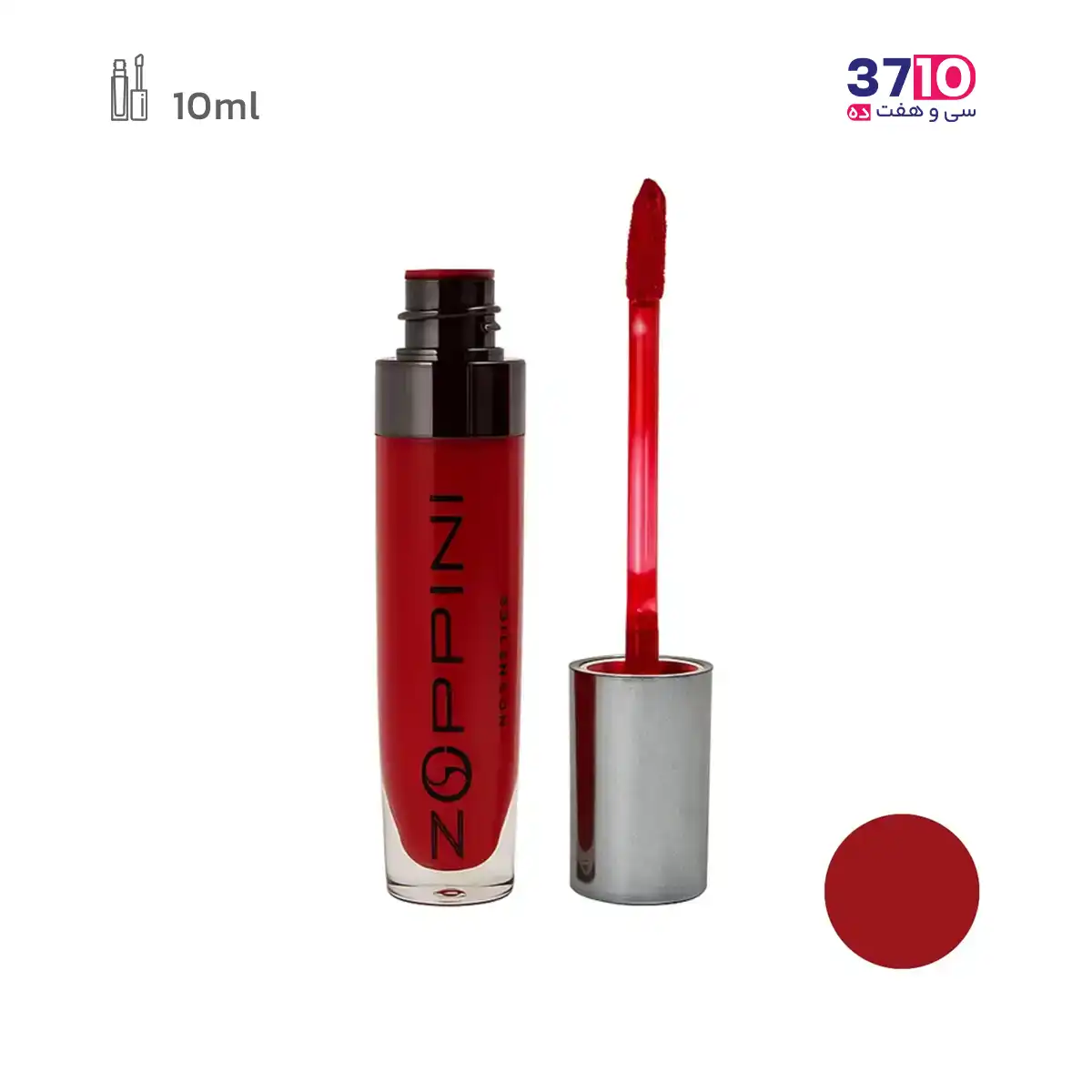 آرایشی رژ لب مایع مات زوپینی مدل Mineral شماره 220