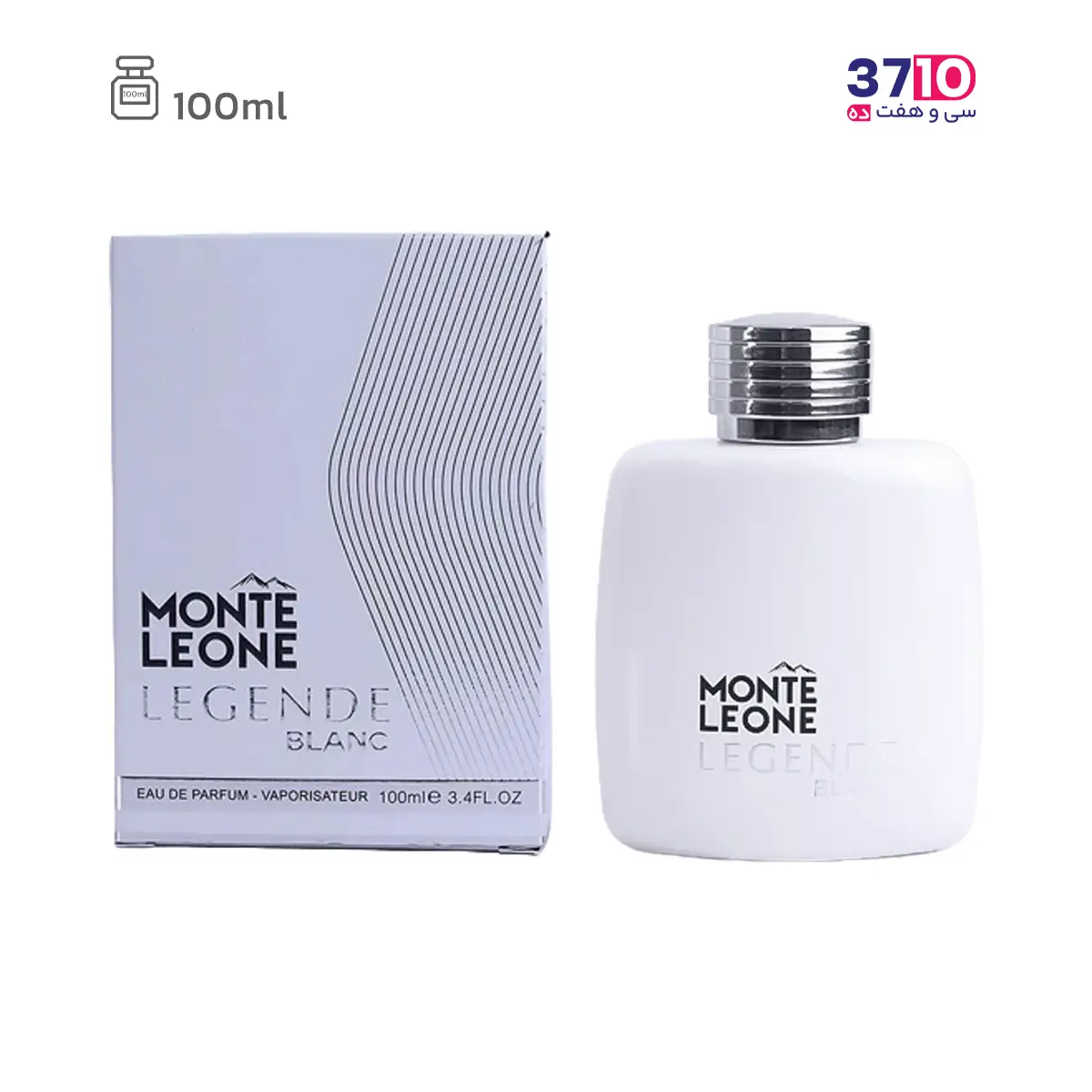 آرایشی ادوپرفیوم مونت لئون لجند بلانک فراگرنس ورد MONTE LEONE LEGENDE BLANC حجم 100میلی لیتر