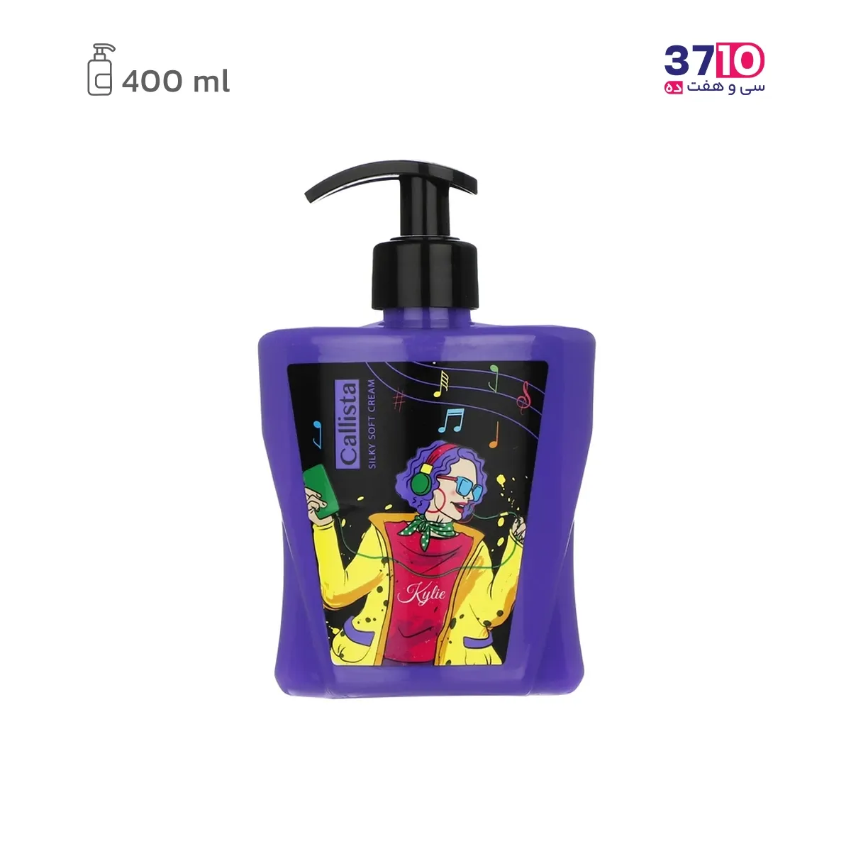 آرایشی لوسیون بدن و صورت کایلی کالیستا 400 میل /