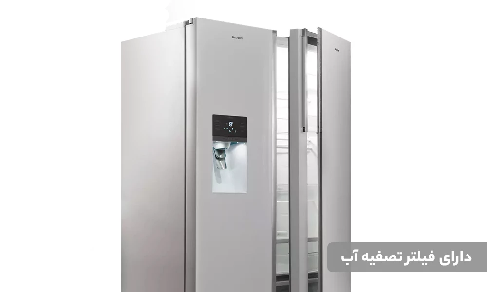 فریزر دیپوینت مدل EXPLORE DH-S سیلور(جدید) 20 فوت