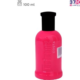 آرایشی ادو پرفیوم یونیسکس کورلئونه مدل کاستا costa میل100