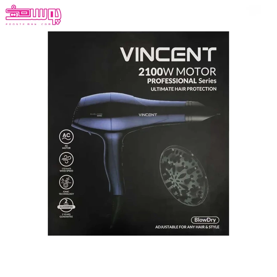 سشوار وینسنت مدل HD5321 آبی 2100 وات
