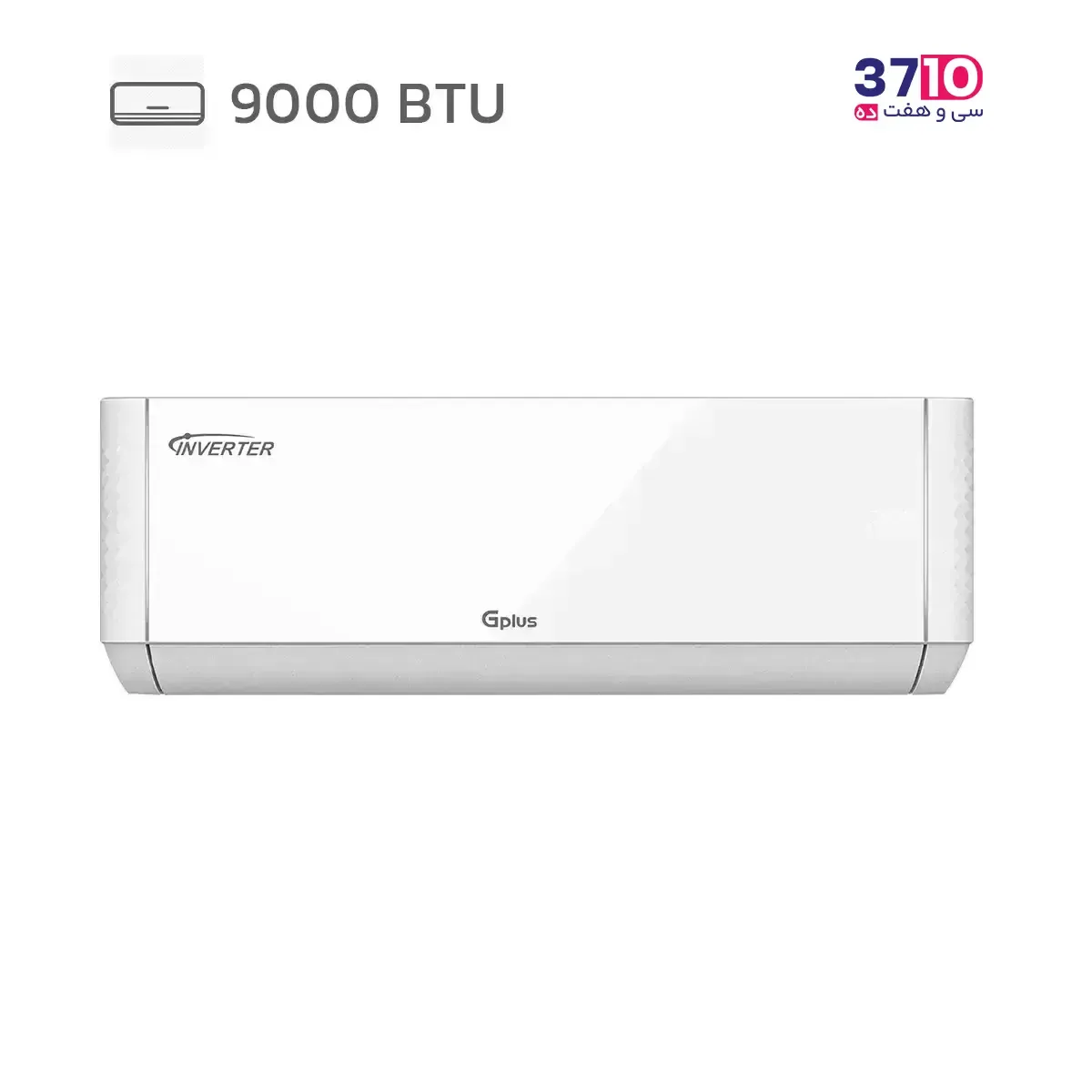 کولر گازی جی پلاس مدل GAC-TV09TPU1B  اینورتر 9 هزار - موتور